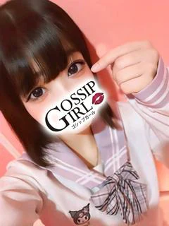 あられ