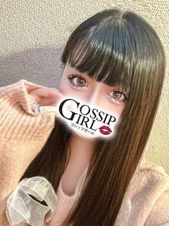 みるく