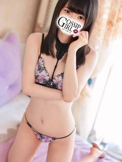 つゆ