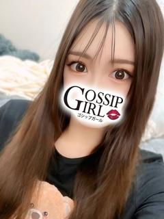 あめり