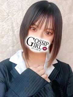 るる