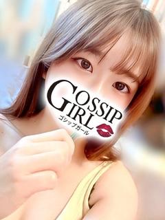 ころ