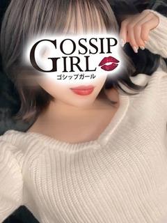 まりん