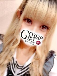 まや