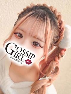 あいか