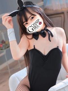 あゆ