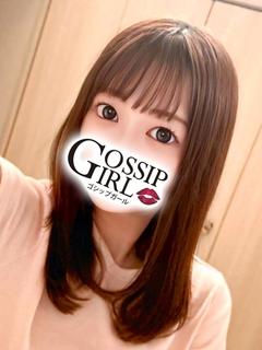 かい