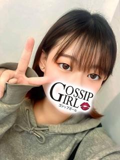 なゆ