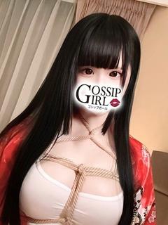みゆ