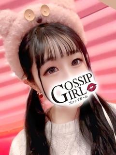 きせき