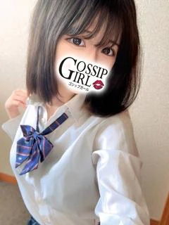 みい