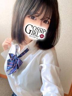 みい