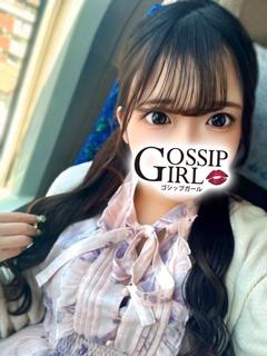 りゆ