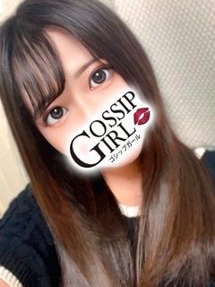 ひめな