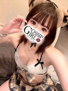 しらゆき