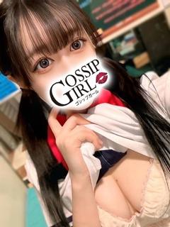 かほな