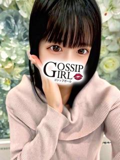 あむ