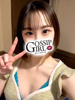 ひみ