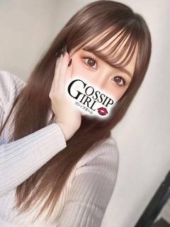 ほたる