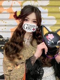 みわ