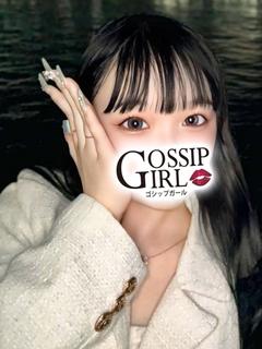 ねね