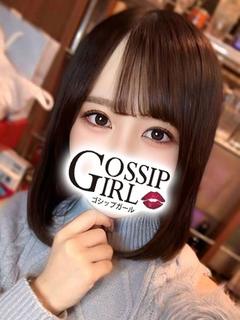 くるみ