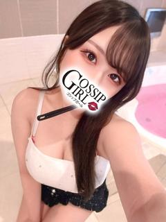 るしる
