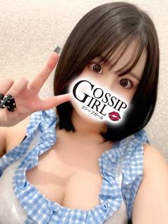 まりな