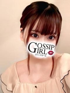 のん