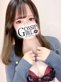 ななか