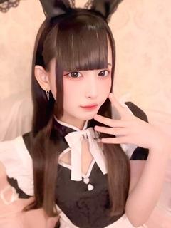 めるも