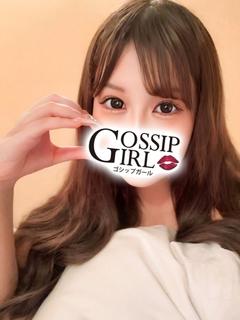 ありす