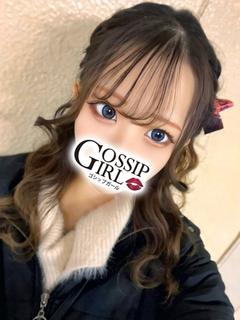 まや