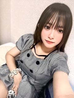 みに