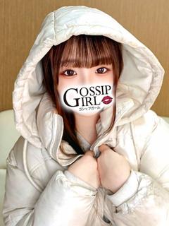 ちな