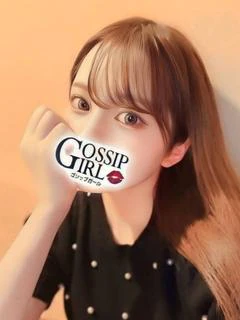 らな