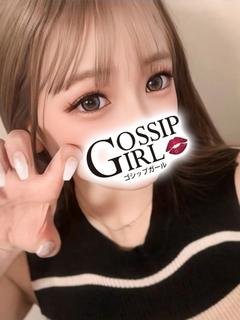とあ