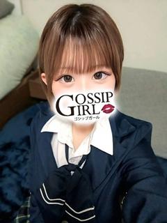 りおん