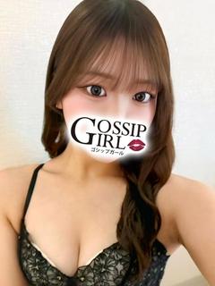 さあや