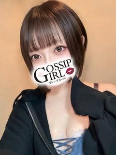 ゆさ