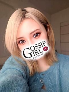 りか