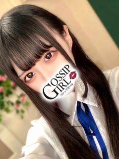こと