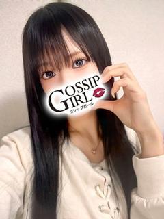 あずみ