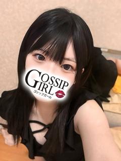あこ