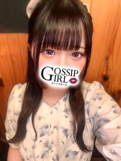 ふあ