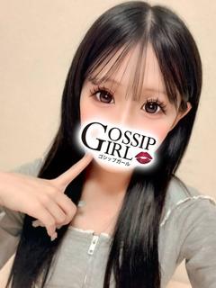 きあら