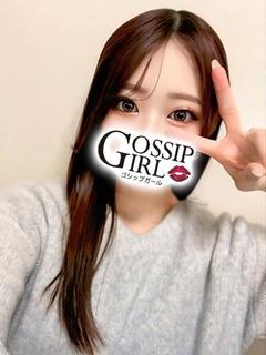 おと