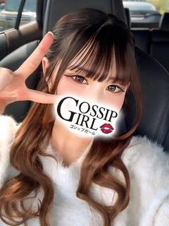 ひめの
