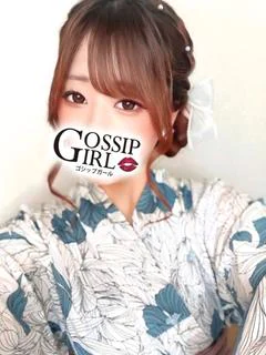 えま