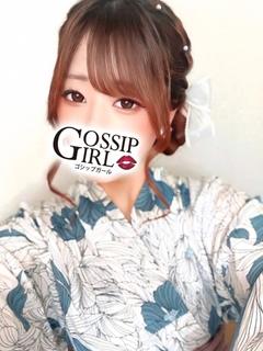 えま